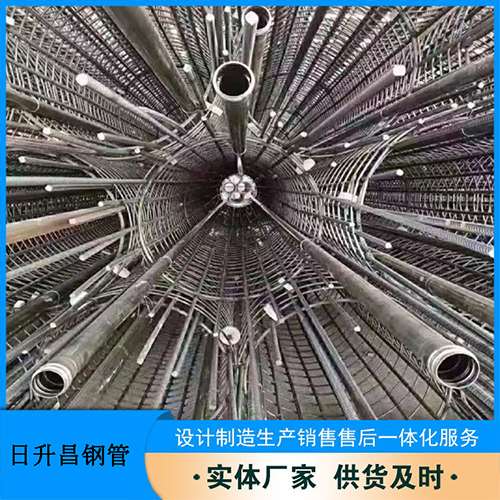 西乡声测管加固处理操作要点
