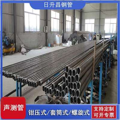 西乡声测管连接方式你会选哪种