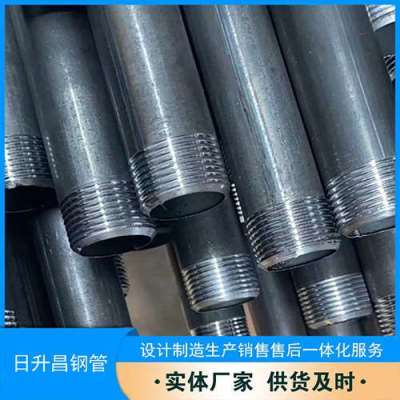 西乡套筒式声测管的特点与连接方式