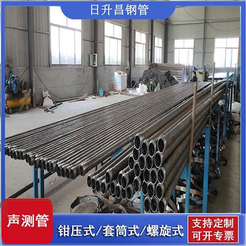 西乡环保限产对声测管价格影响如何？
