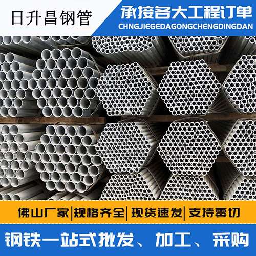 西乡声测管的性能检测试验