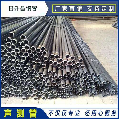 西乡声测管的取样标准有哪些规定？